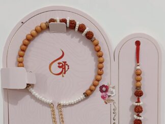 Pair Rakhi - SRR-RK-001
