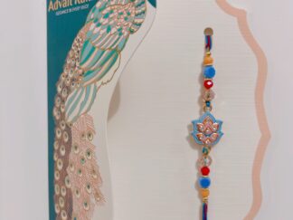 Single Rakhi - SRR-RK-010