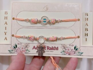 Single Rakhi - SRR-RK-031