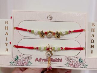 Single Rakhi - SRR-RK-032