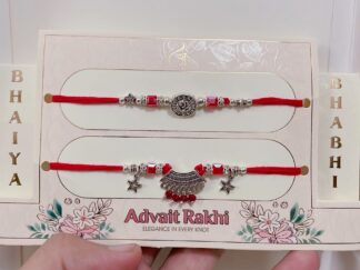 Single Rakhi - SRR-RK-033