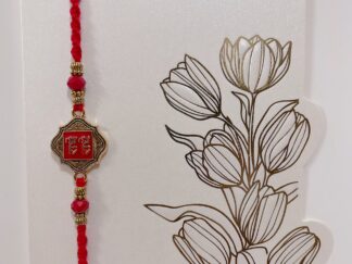 Single Rakhi - SRR-RK-042