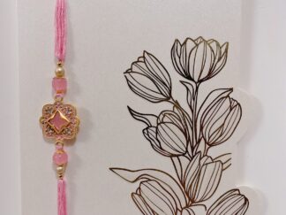 Single Rakhi - SRR-RK-050
