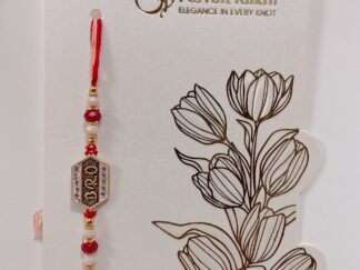 Single Rakhi - SRR-RK-052