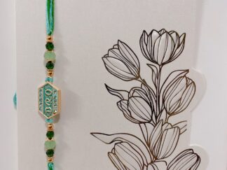 Single Rakhi - SRR-RK-053