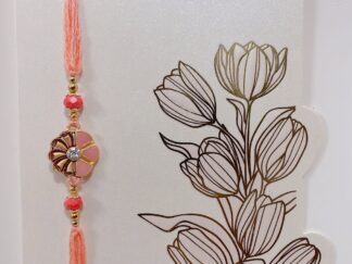 Single Rakhi - SRR-RK-066