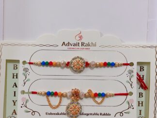 Bhaiya Bhabhi Rakhi - SRR-RK-067