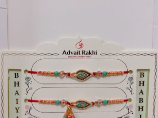 Bhaiya Bhabhi Rakhi - SRR-RK-068