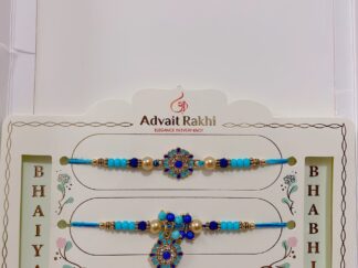 Bhaiya Bhabhi Rakhi - SRR-RK-069