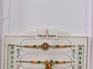Bhaiya Bhabhi Rakhi - SRR-RK-070