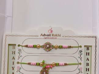 Bhaiya Bhabhi Rakhi - SRR-RK-071