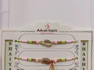 Bhaiya Bhabhi Rakhi - SRR-RK-072