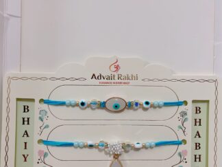 Bhaiya Bhabhi Rakhi - SRR-RK-073