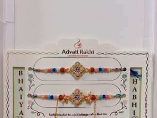 Bhaiya Bhabhi Rakhi - SRR-RK-074