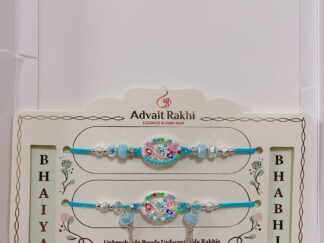 Bhaiya Bhabhi Rakhi - SRR-RK-075