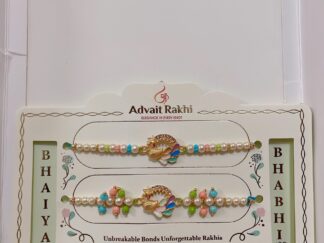 Bhaiya Bhabhi Rakhi - SRR-RK-076